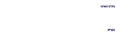 test wp